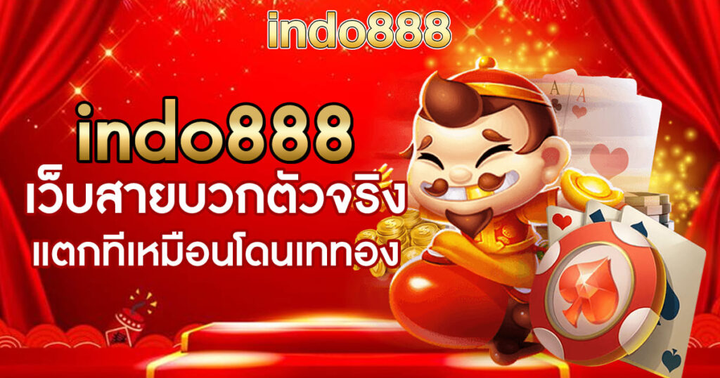 indo888